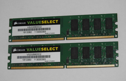 4gb corsair ddr2 800mhz 6400u - ddr2,